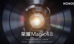 星象最新爆料新闻报道视频,揭秘神秘视频背后的惊人真相