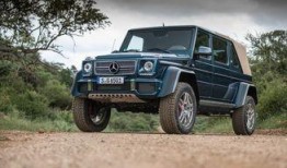 大g迈巴赫爆料最新消息,大G迈巴赫最新爆料揭秘