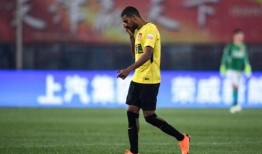 徐州恒大爆料事件视频最新,最新进展与争议焦点